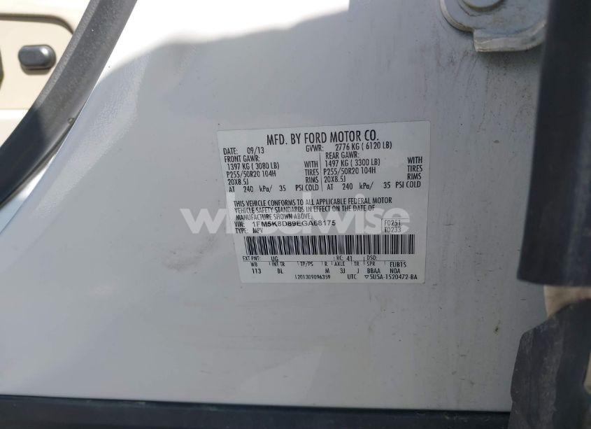 Photo 9 of 2014 Ford Explorer XLT (VIN 1FM5K8D89EGA68175)