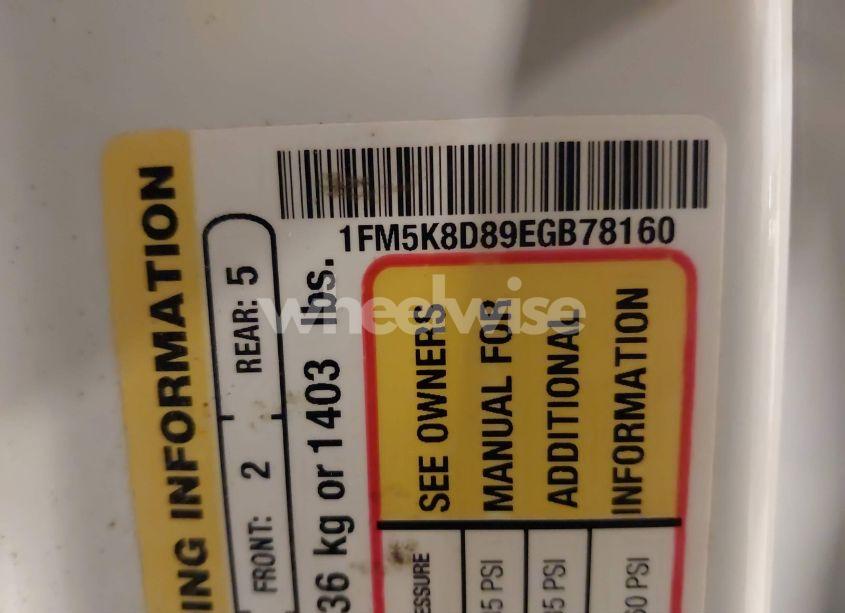 Photo 9 of 2014 Ford Explorer XLT (VIN 1FM5K8D89EGB78160)