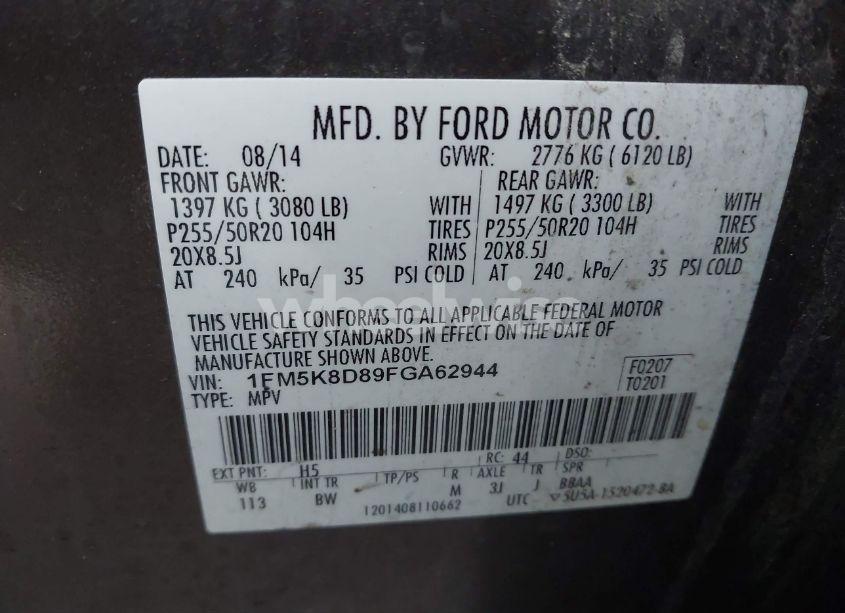 Photo 9 of 2015 Ford Explorer XLT (VIN 1FM5K8D89FGA62944)