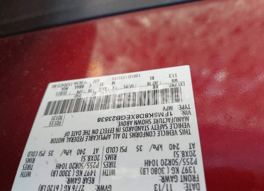 Photo 9 of 2014 Ford Explorer XLT (VIN 1FM5K8D8XEGB23538)