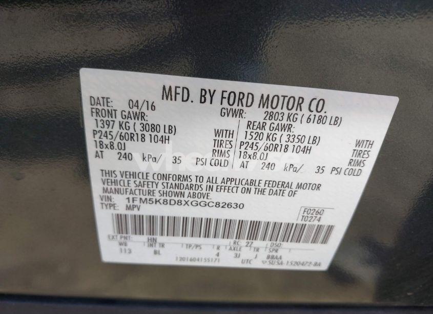 Photo 9 of 2016 Ford Explorer XLT (VIN 1FM5K8D8XGGC82630)