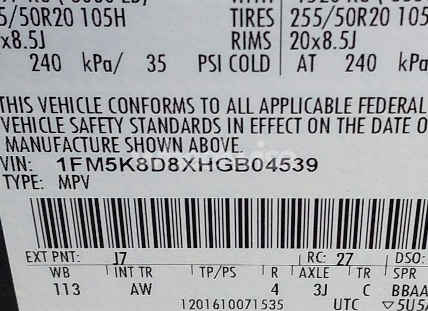 Photo 9 of 2017 Ford Explorer XLT (VIN 1FM5K8D8XHGB04539)