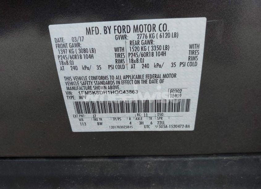 Photo 9 of 2017 Ford Explorer XLT (VIN 1FM5K8DH1HGC43863)