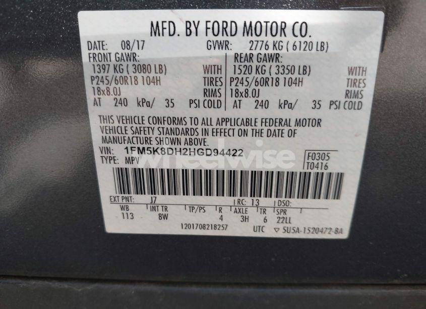 Photo 9 of 2017 Ford Explorer XLT (VIN 1FM5K8DH2HGD94422)