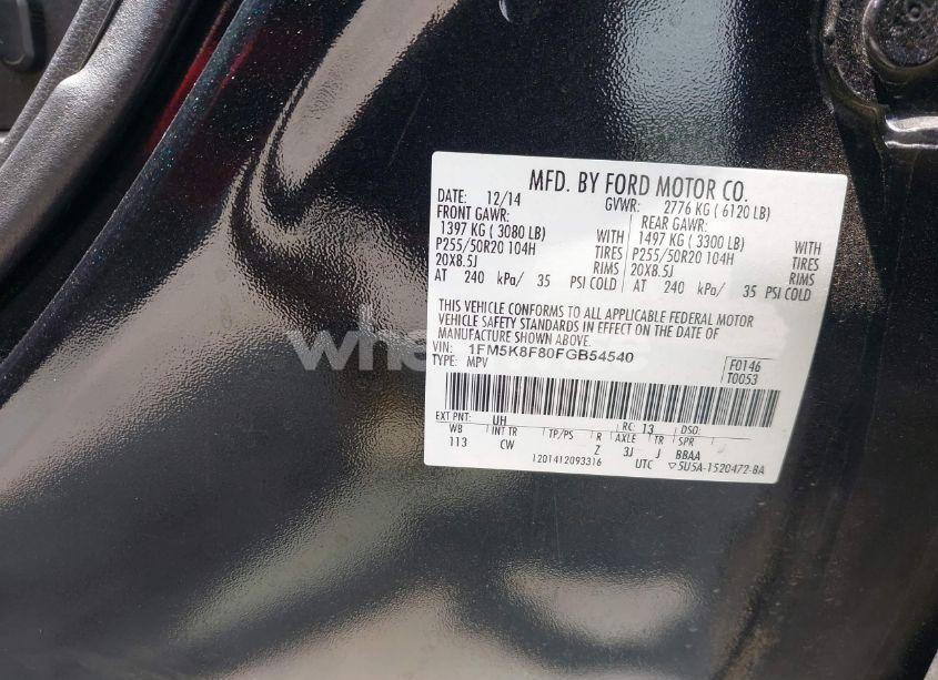 Photo 9 of 2015 Ford Explorer LIMITED (VIN 1FM5K8F80FGB54540)