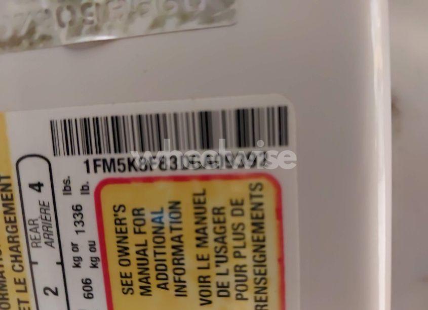 Photo 9 of 2013 Ford Explorer LIMITED (VIN 1FM5K8F83DGA09392)