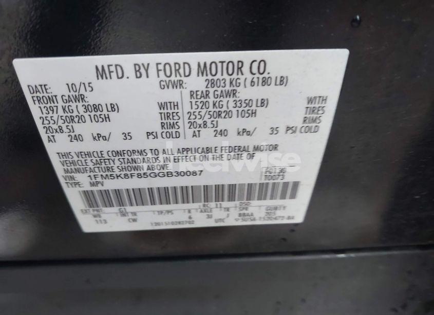 Photo 9 of 2016 Ford Explorer LIMITED (VIN 1FM5K8F85GGB30087)