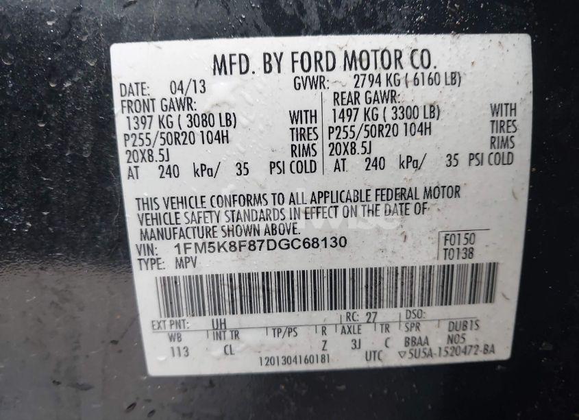 Photo 9 of 2013 Ford Explorer LIMITED (VIN 1FM5K8F87DGC68130)