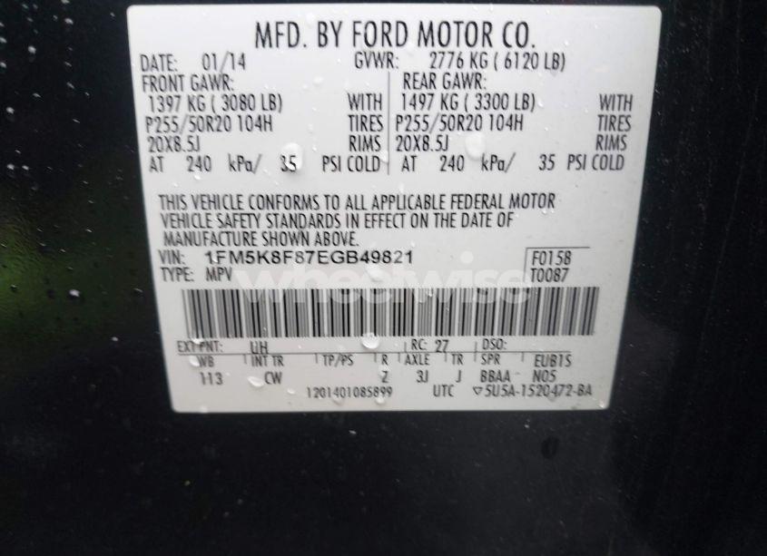 Photo 9 of 2014 Ford Explorer LIMITED (VIN 1FM5K8F87EGB49821)