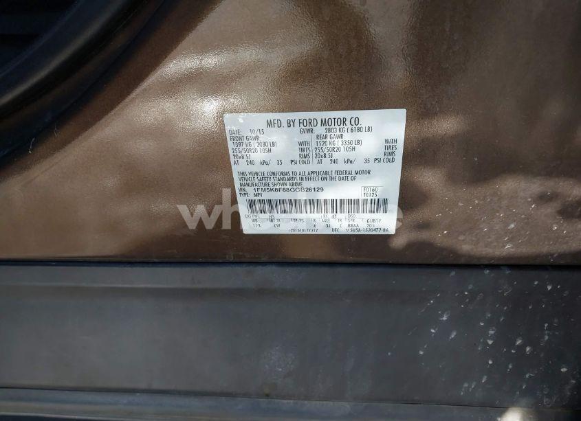 Photo 9 of 2016 Ford Explorer LIMITED (VIN 1FM5K8F88GGB26129)