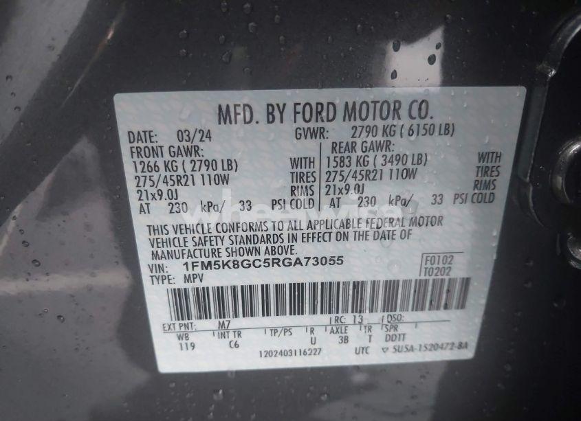 Photo 9 of 2024 Ford Explorer ST (VIN 1FM5K8GC5RGA73055)