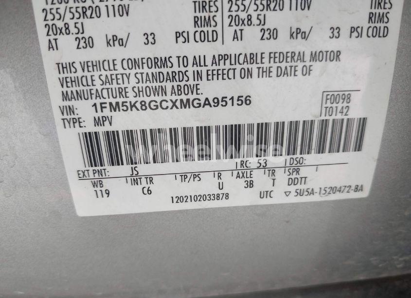 Photo 9 of 2021 Ford Explorer ST (VIN 1FM5K8GCXMGA95156)