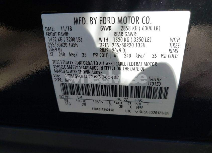 Photo 9 of 2019 Ford Explorer SPORT (VIN 1FM5K8GT7KGB03467)