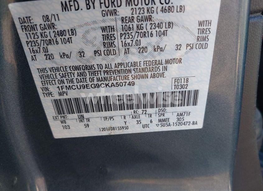 Photo 9 of 2012 Ford Escape LIMITED (VIN 1FMCU9EG9CKA50749)