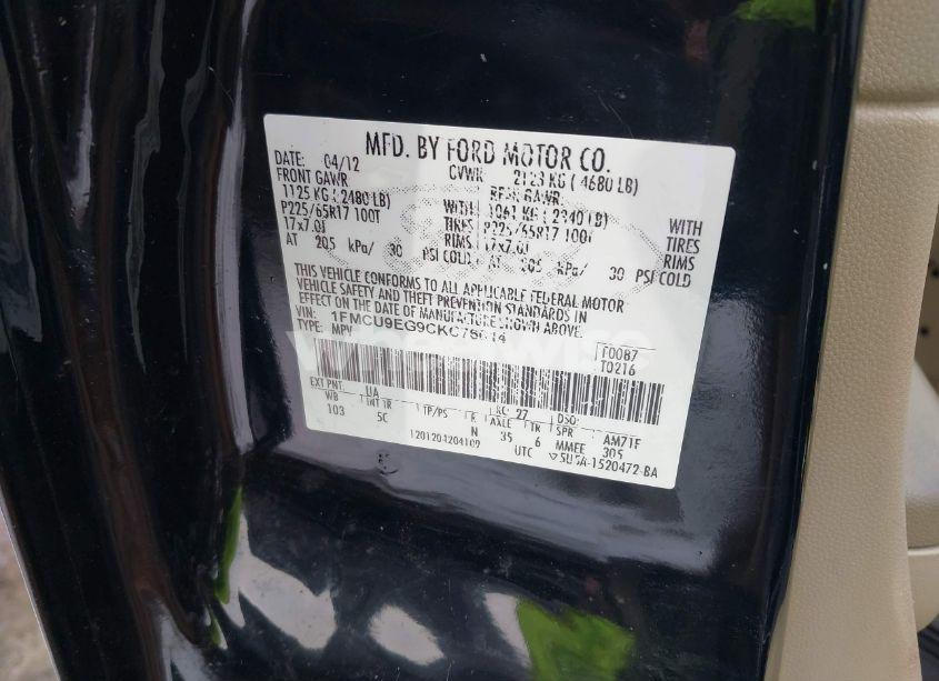 Photo 9 of 2012 Ford Escape LIMITED (VIN 1FMCU9EG9CKC76614)