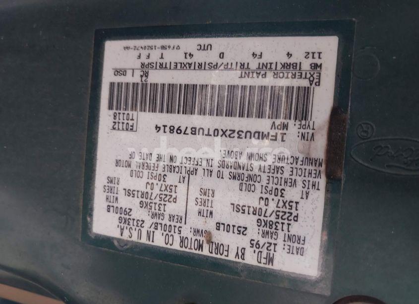 Photo 9 of 1996 Ford Explorer (VIN 1FMDU32X0TUB79814)