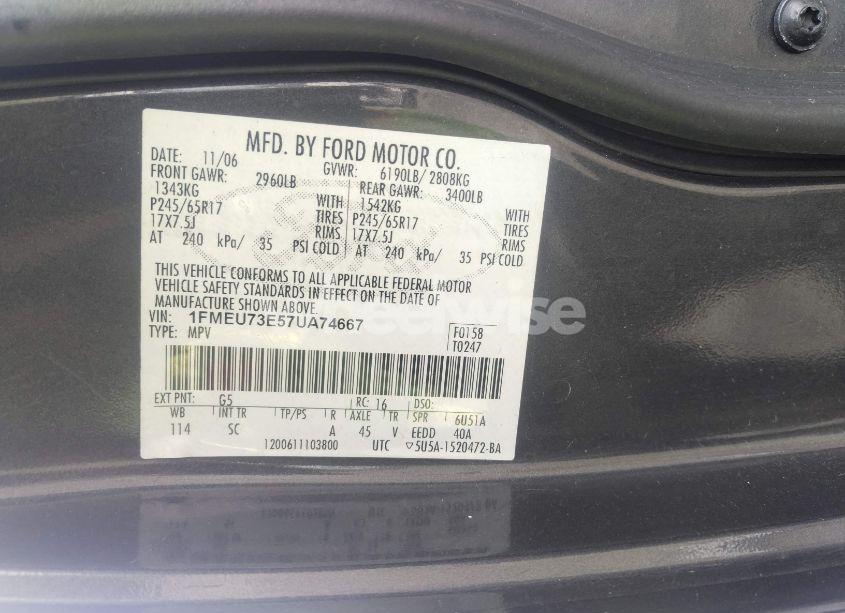 Photo 9 of 2007 Ford Explorer XLT (VIN 1FMEU73E57UA74667)