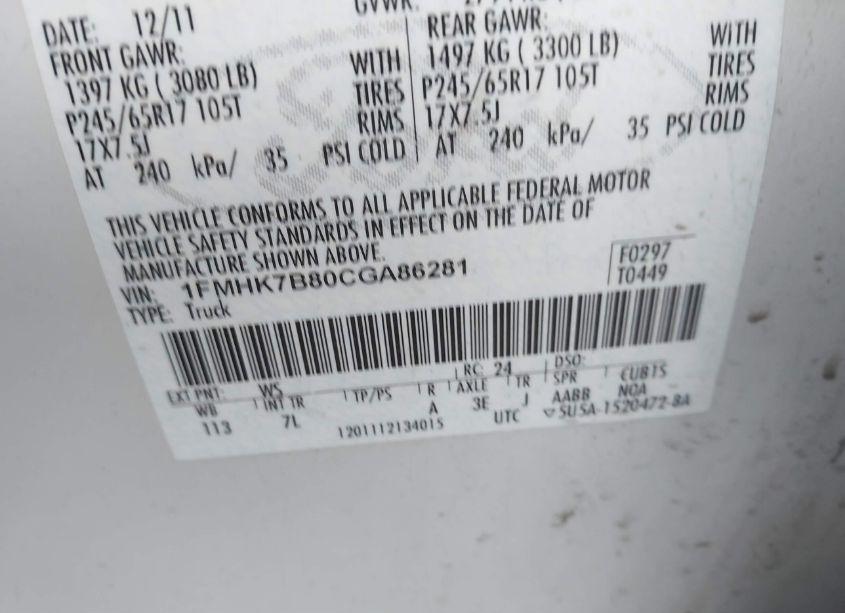 Photo 9 of 2012 Ford Explorer (VIN 1FMHK7B80CGA86281)