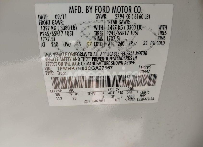 Photo 9 of 2012 Ford Explorer (VIN 1FMHK7B82CGA27667)