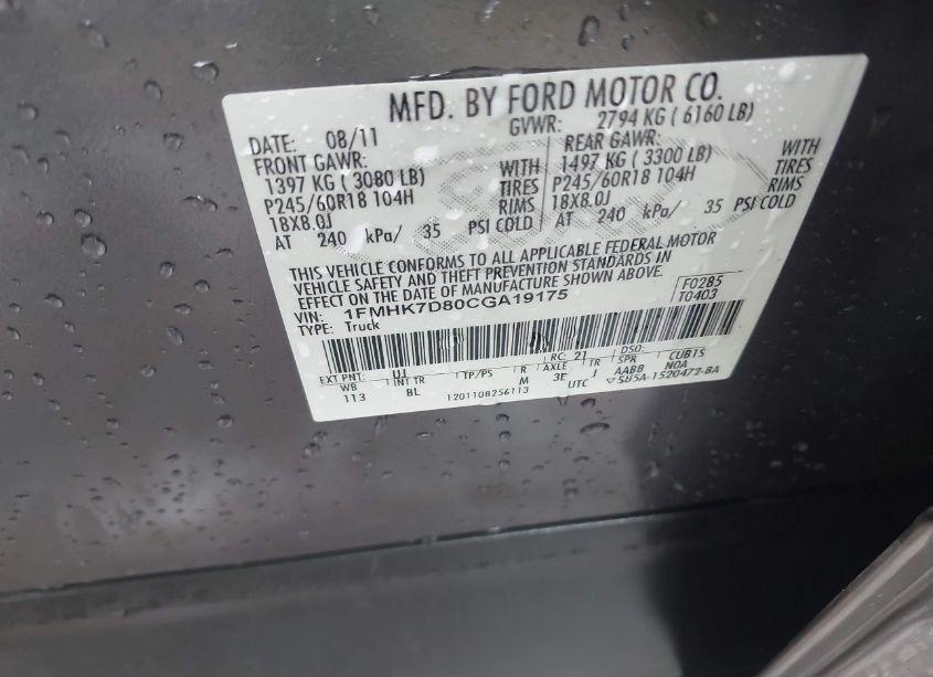 Photo 9 of 2012 Ford Explorer XLT (VIN 1FMHK7D80CGA19175)