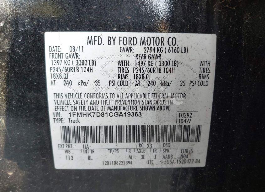 Photo 9 of 2012 Ford Explorer XLT (VIN 1FMHK7D81CGA19363)