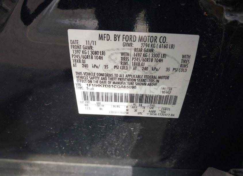 Photo 9 of 2012 Ford Explorer XLT (VIN 1FMHK7D81CGA65095)