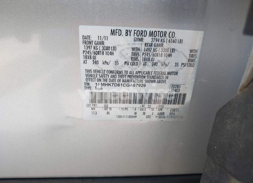 Photo 9 of 2012 Ford Explorer XLT (VIN 1FMHK7D81CGA67929)