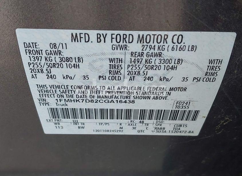 Photo 9 of 2012 Ford Explorer XLT (VIN 1FMHK7D82CGA16438)