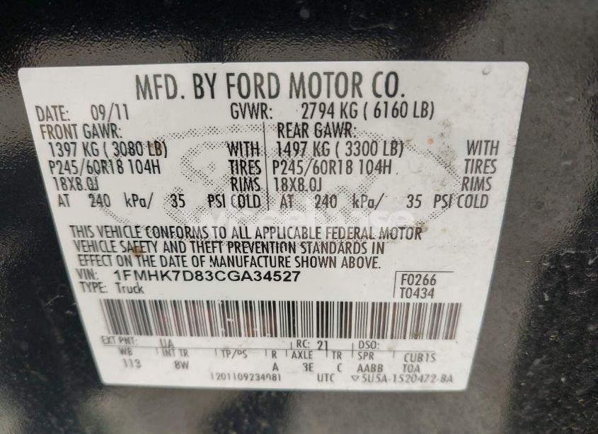 Photo 9 of 2012 Ford Explorer XLT (VIN 1FMHK7D83CGA34527)