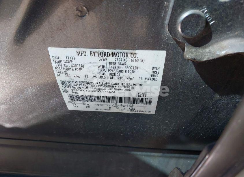 Photo 9 of 2012 Ford Explorer XLT (VIN 1FMHK7D83CGA74574)