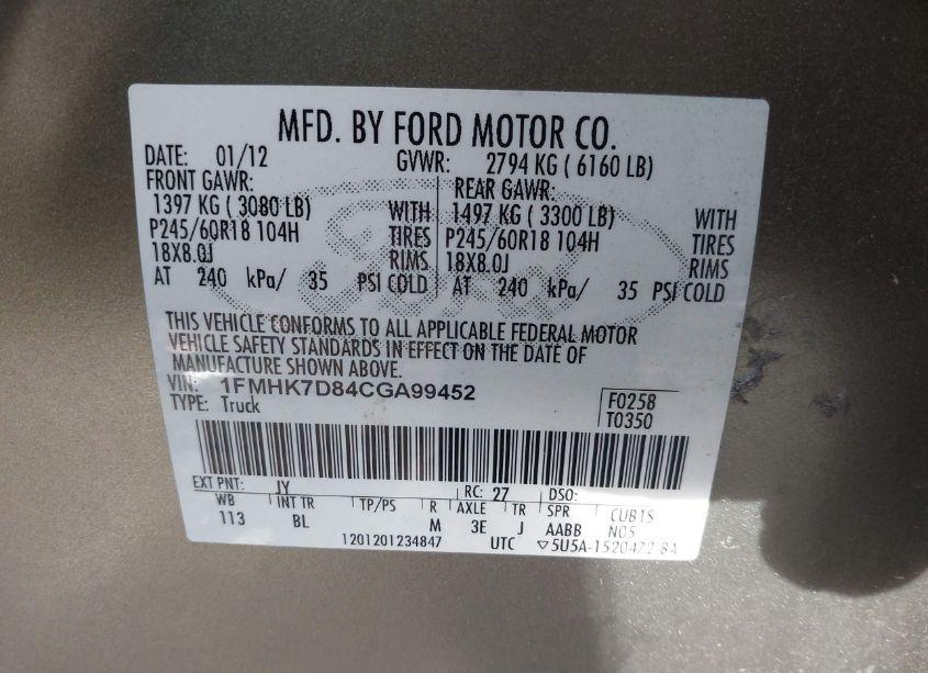 Photo 9 of 2012 Ford Explorer XLT (VIN 1FMHK7D84CGA99452)