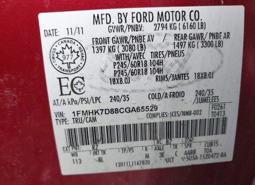 Photo 9 of 2012 Ford Explorer XLT (VIN 1FMHK7D88CGA65529)