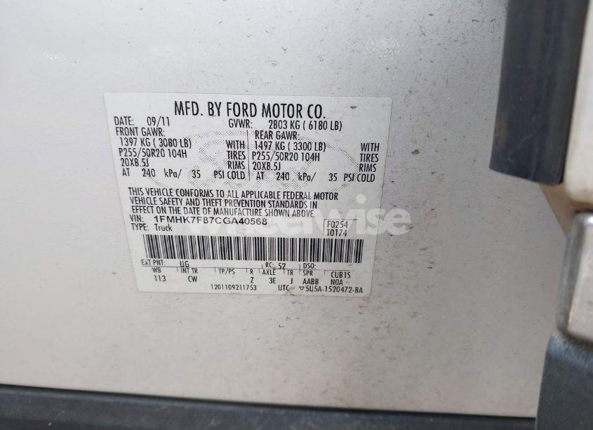 Photo 9 of 2012 Ford Explorer LIMITED (VIN 1FMHK7F87CGA40568)