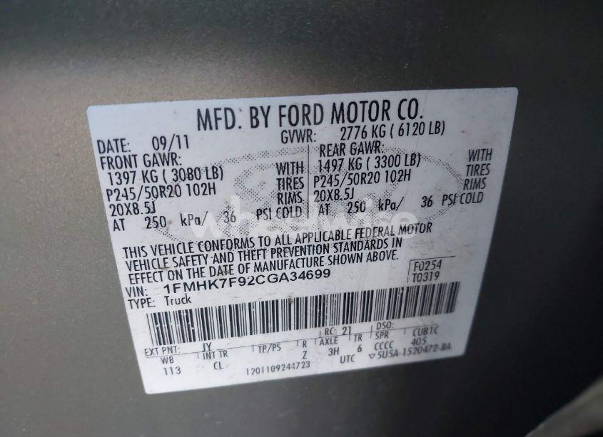 Photo 9 of 2012 Ford Explorer LIMITED (VIN 1FMHK7F92CGA34699)