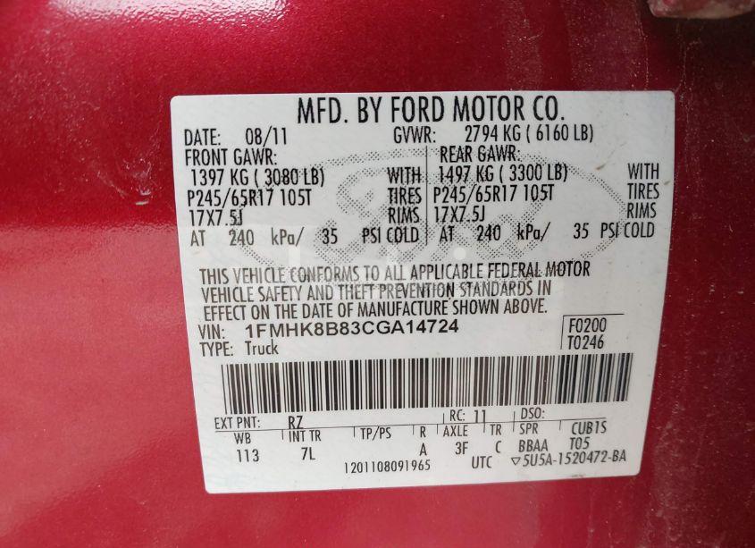 Photo 9 of 2012 Ford Explorer (VIN 1FMHK8B83CGA14724)