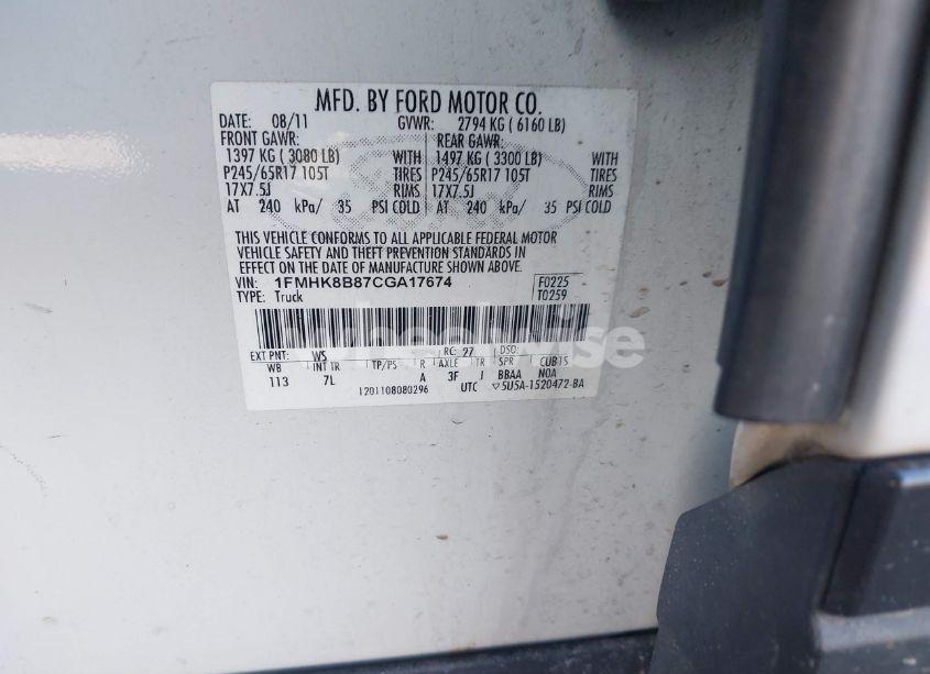 Photo 9 of 2012 Ford Explorer (VIN 1FMHK8B87CGA17674)