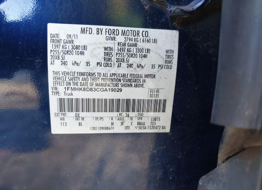 Photo 9 of 2012 Ford Explorer XLT (VIN 1FMHK8D83CGA19029)