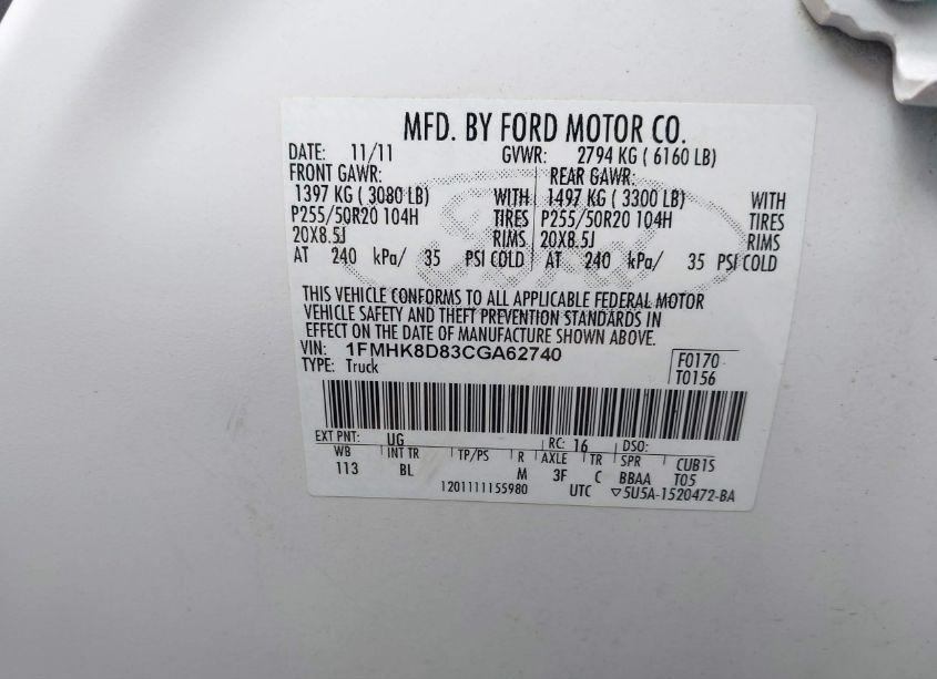 Photo 9 of 2012 Ford Explorer XLT (VIN 1FMHK8D83CGA62740)