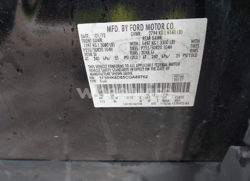 Photo 9 of 2012 Ford Explorer XLT (VIN 1FMHK8D85CGA89762)