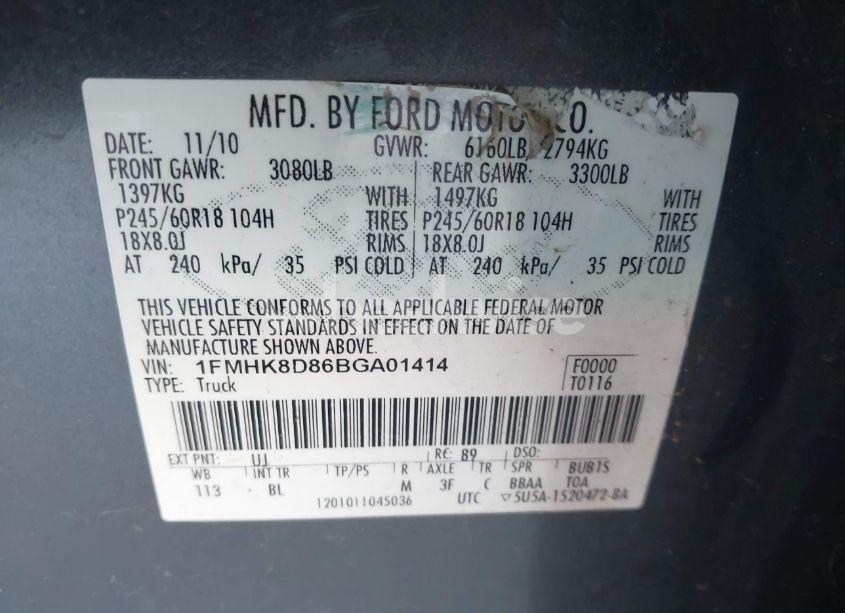 Photo 9 of 2011 Ford Explorer XLT (VIN 1FMHK8D86BGA01414)