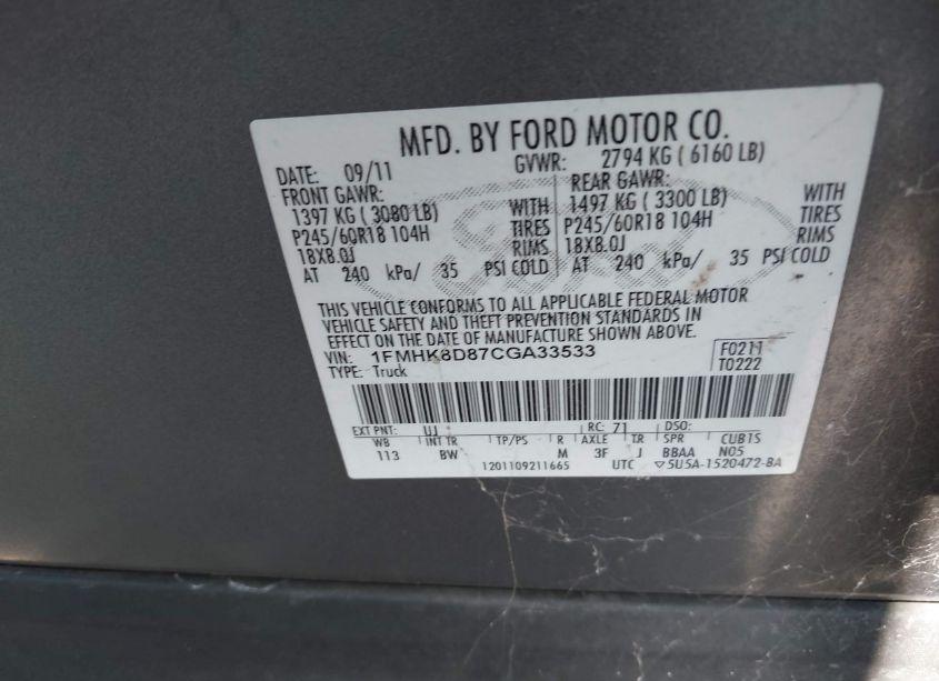 Photo 9 of 2012 Ford Explorer XLT (VIN 1FMHK8D87CGA33533)