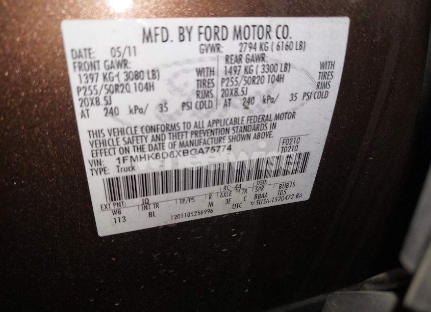 Photo 9 of 2011 Ford Explorer XLT (VIN 1FMHK8D8XBGA75774)