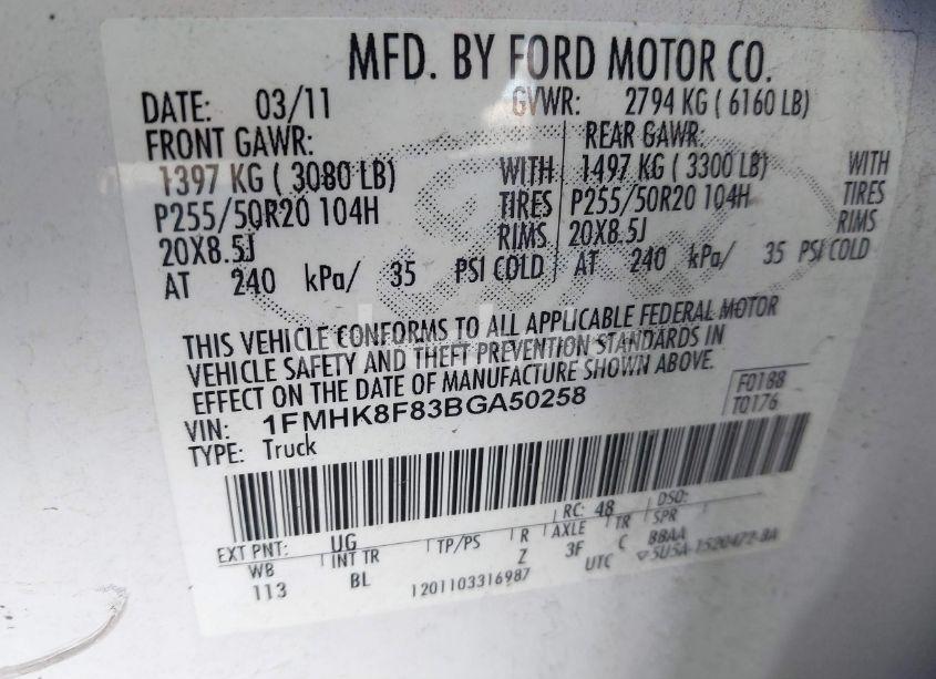 Photo 9 of 2011 Ford Explorer LIMITED (VIN 1FMHK8F83BGA50258)