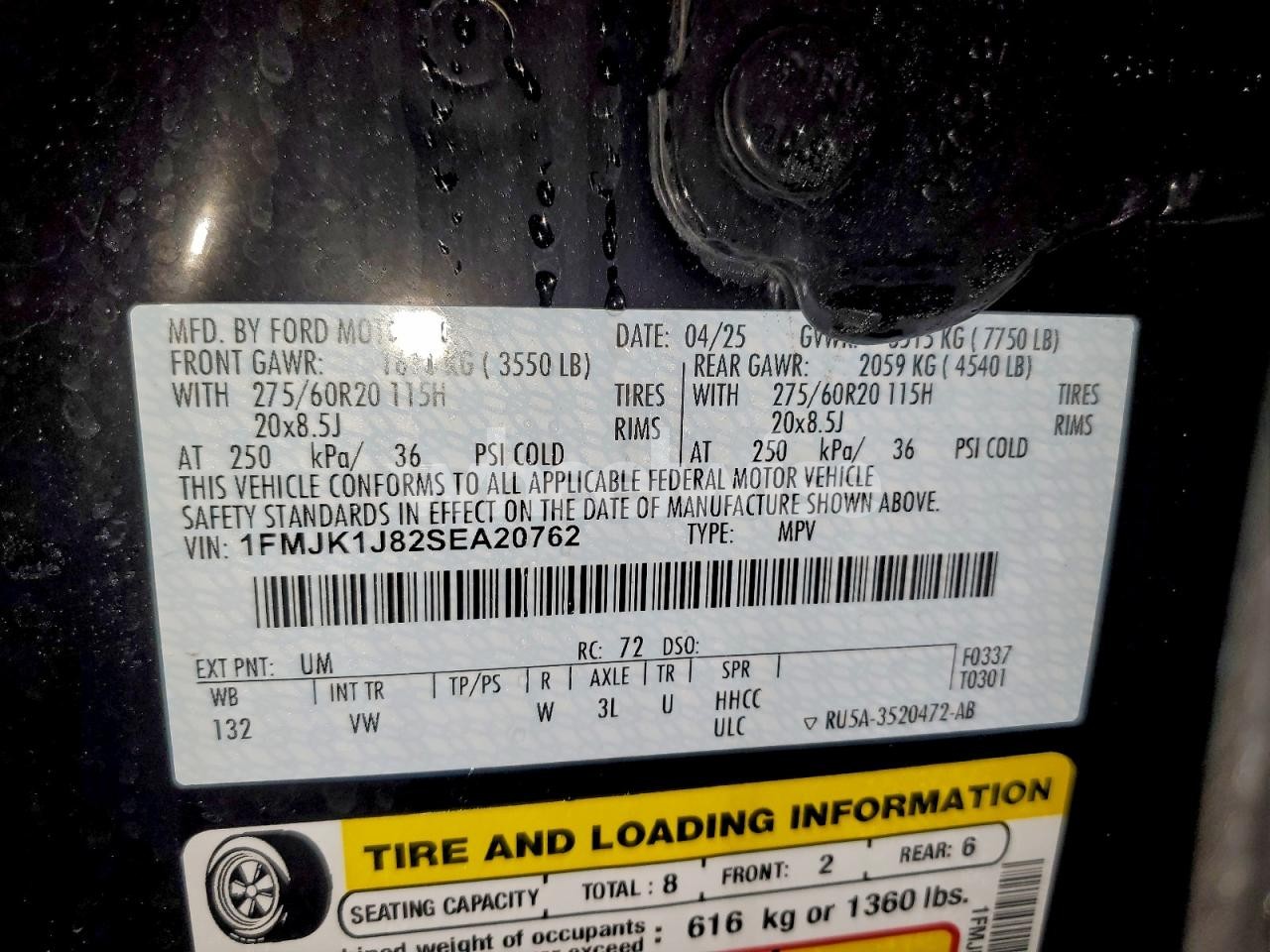 Photo 14 of 2025 FORD EXPEDITION MAX ACTIVE (VIN 1FMJK1J82SEA20762)