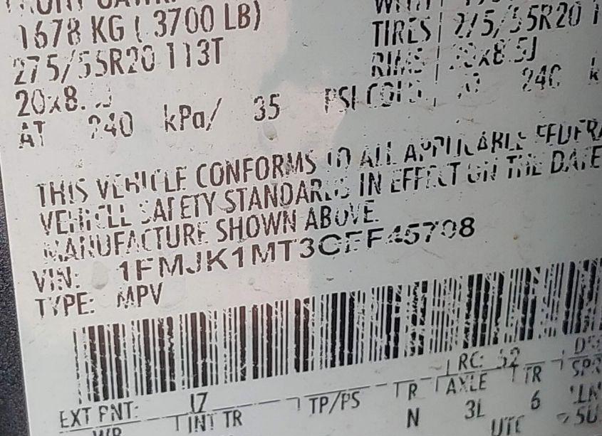 Photo 9 of 2016 Ford Expedition EL PLATINUM (VIN 1FMJK1MT3GEF45708)