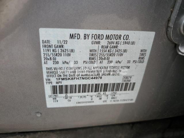 Photo 8 of 2022 FORD EXPLORER LIMITED (VIN 1FMSK8FH7NGC44978)