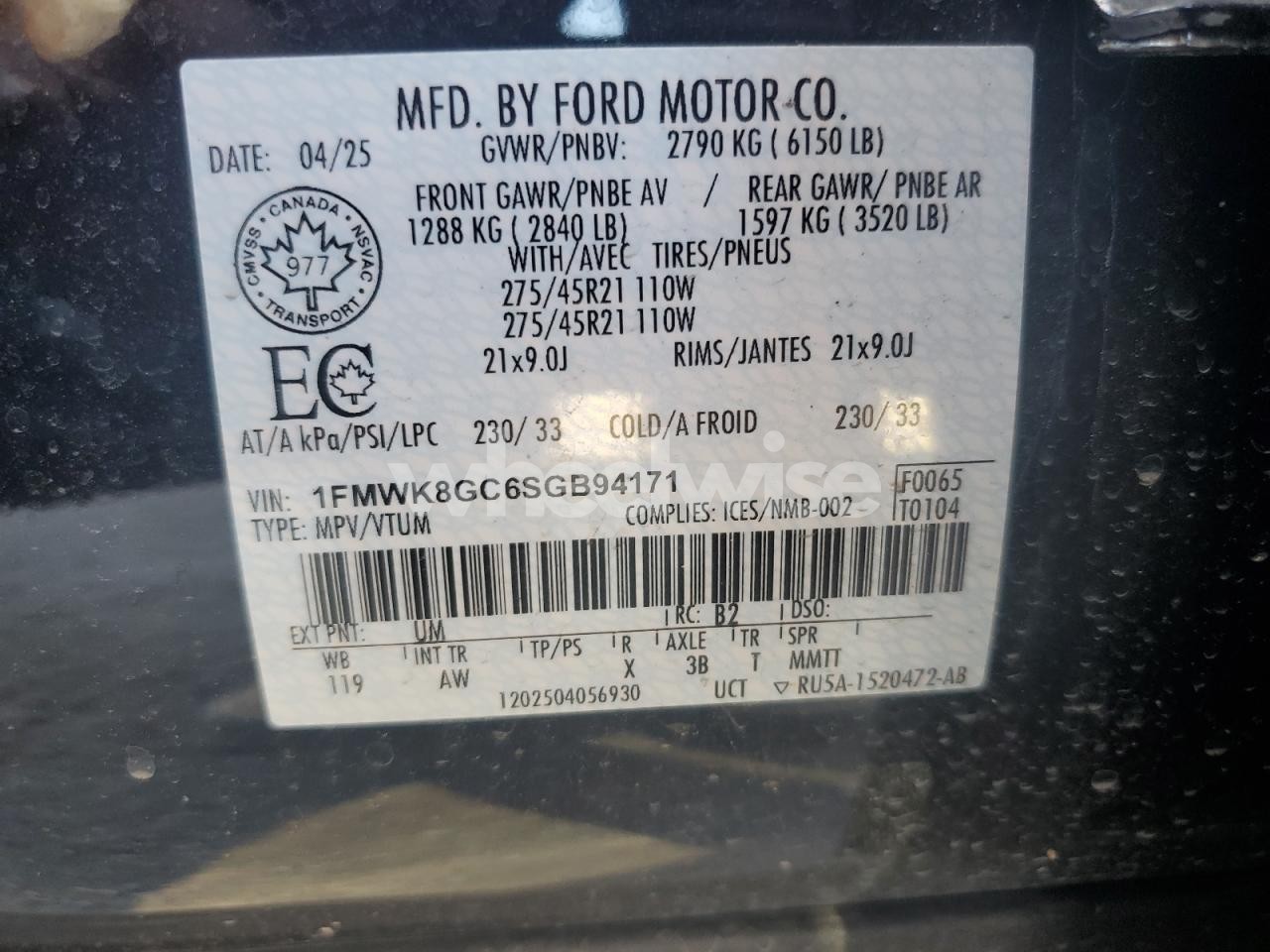 Photo 12 of 2025 FORD EXPLORER ST (VIN 1FMWK8GC6SGB94171)