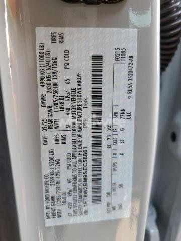 Photo 12 of 2025 FORD F250 SUPER DUTY (VIN 1FT8W2BM9SEC58861)