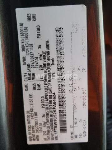 2019 FORD F150 SUPERCREW