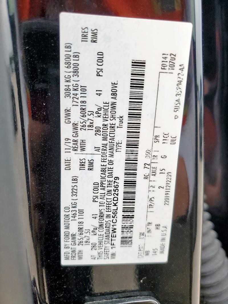 2020 FORD F150 SUPERCREW